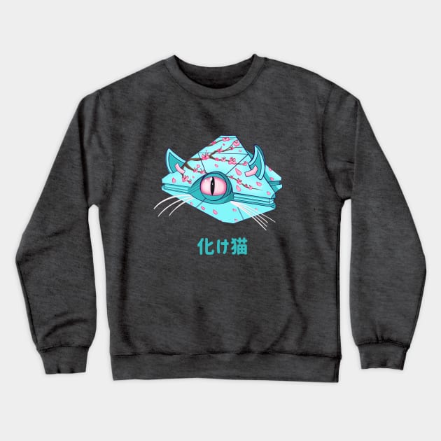 Green Tea Ghost Cat Crewneck Sweatshirt by itWinter